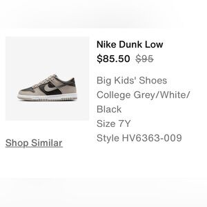 Nike Dunk Low Kids Sneakers - Gray and Black